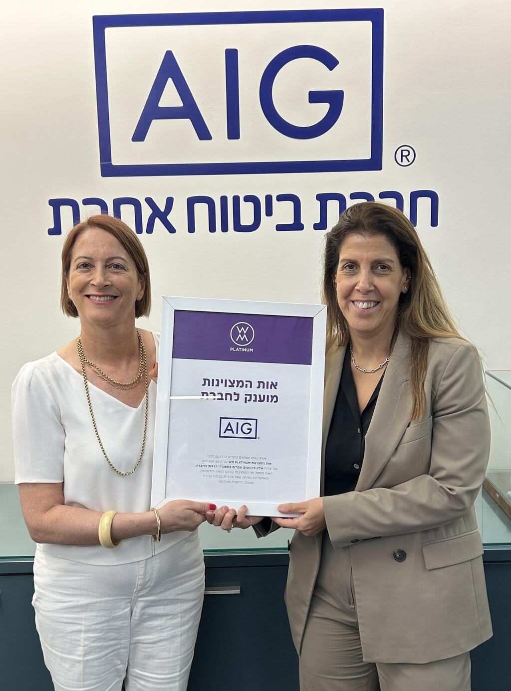 יפעת רייטר, מנכ"לית AIG ואתי עמיעד, מנכ"לית WM 