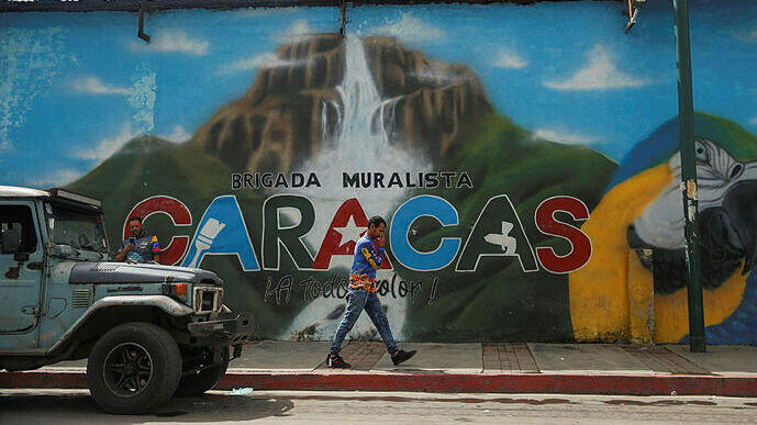 עבור טראמפ, ונצואלה היא עוד זירת קרב במלחמה הקרה החדשה