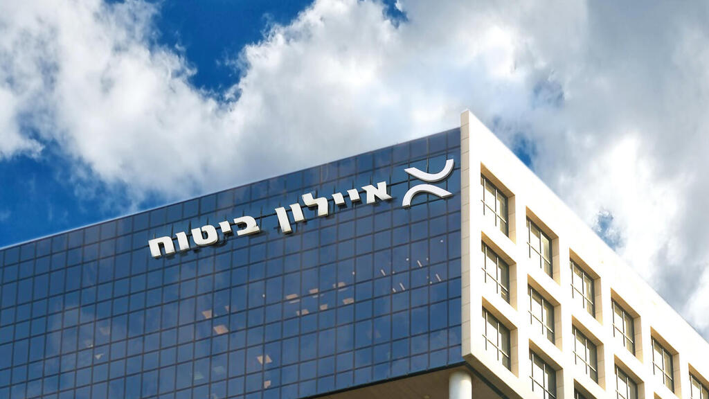 בית איילון ביטוח 2025