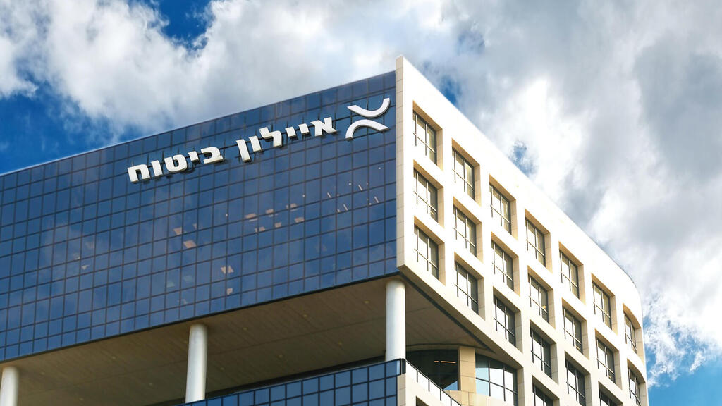 בית איילון ביטוח 2025