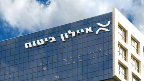 לפני הכניסה לגמל: הרווח הכולל של איילון עלה ב-43% ברבעון