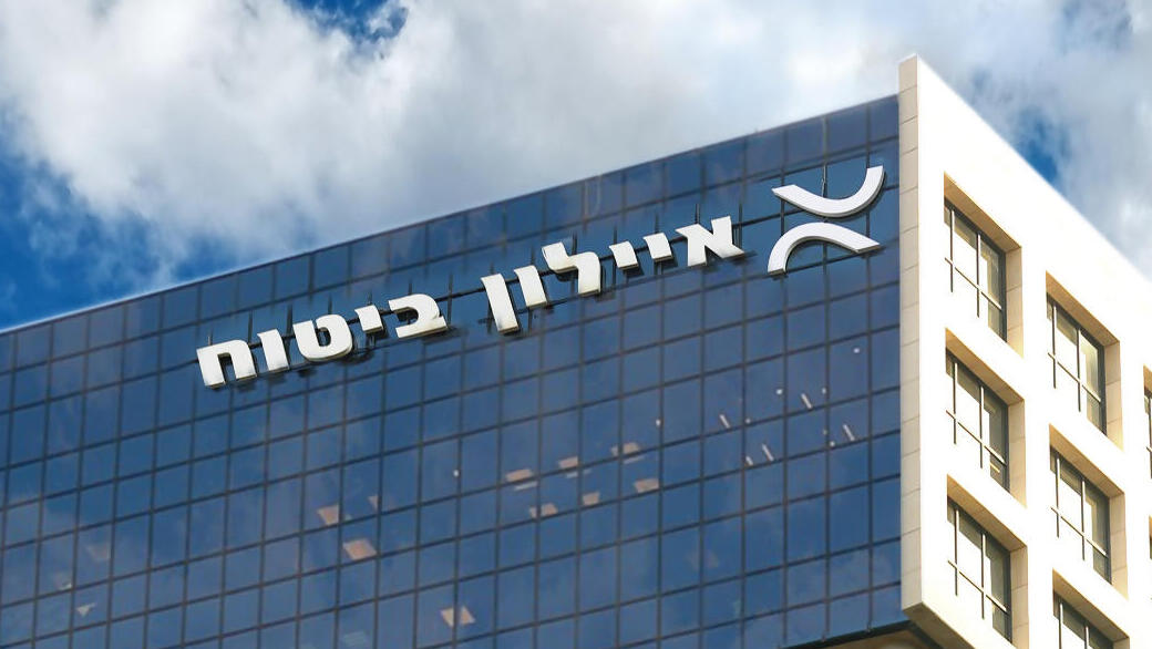 בית איילון ביטוח 2025