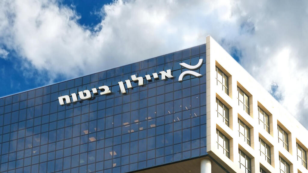 בית איילון ביטוח 2025