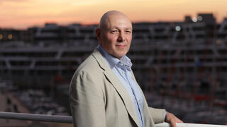 ד"ר עזרא כהן - מוסף כלכליסט 4.12.25