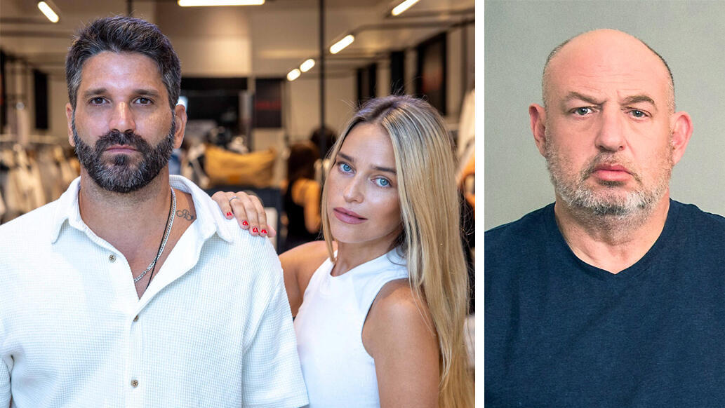 הראל ויזל , יעל ו איתי ארביב בעלי רשת האופנה איתי ברנדס   