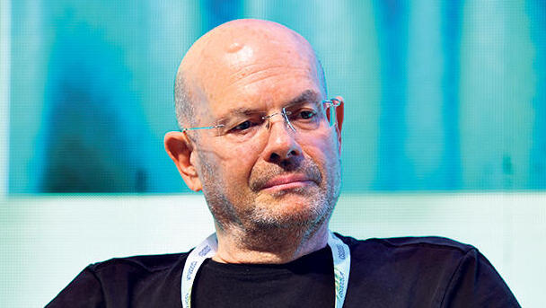 יאיר לפידות