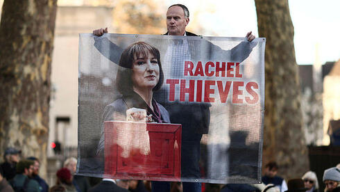 צילום: REUTERS/Jack Taylor בריטניה: התחזית הכלכלית פורסמה 40 דקות מוקדם מדי - והבכיר התפטר