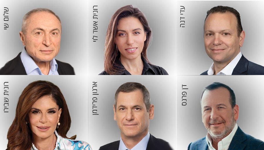 פורום Duns 100 לבכירי ענף הנדל"ן פורום Duns 100 לבכירי ענף הנדל"ן 12/25