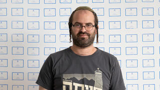 דוד דוכי כהן אמן מהציונות הדתית פנאי