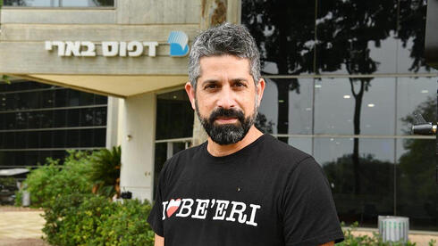 דפוס בארי מאשים: מכרז תעודות הזהות הביומטריות תפור לספקית הקבועה