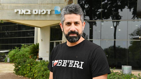 אחרי 18 שנה עם ספק בודד, דפוס בארי דורש מהמדינה לפרסם מכרז לת"ז ביומטריות