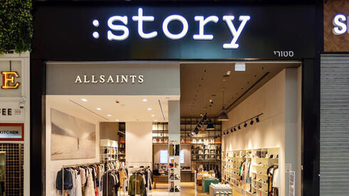 צילום: אייל טואג קבוצת 911 אופנה קיבלה את הזיכיון למותג הכפכפים Ipanema בישראל