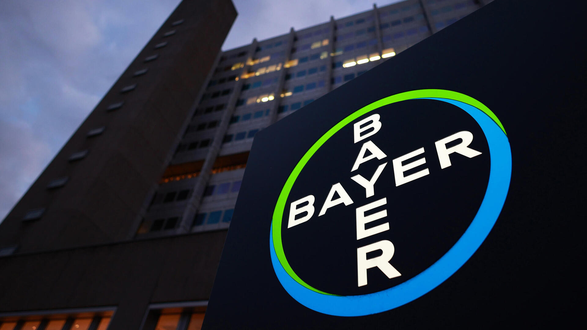 משרדי באייר בברלין גרמניה