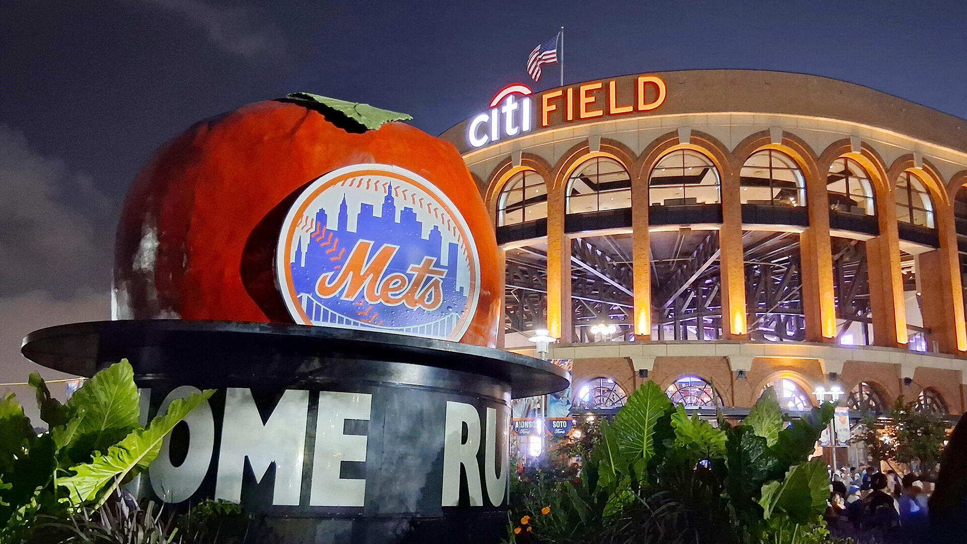 אצטדיון קבוצת הבייסבול מטס ב קווינס ניו יורק