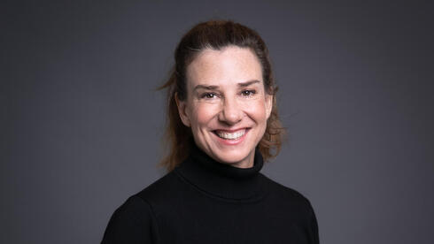 תמי מזאל שחר מונתה למנכל”ית עמותת Qubit IL הפועלת בתחום הקוונטים | כלכליסט