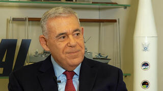 ועידת ברלין - בועז לוי