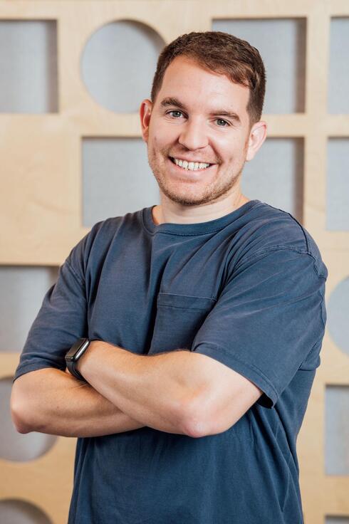 צילום: באדיבות Google ישראל