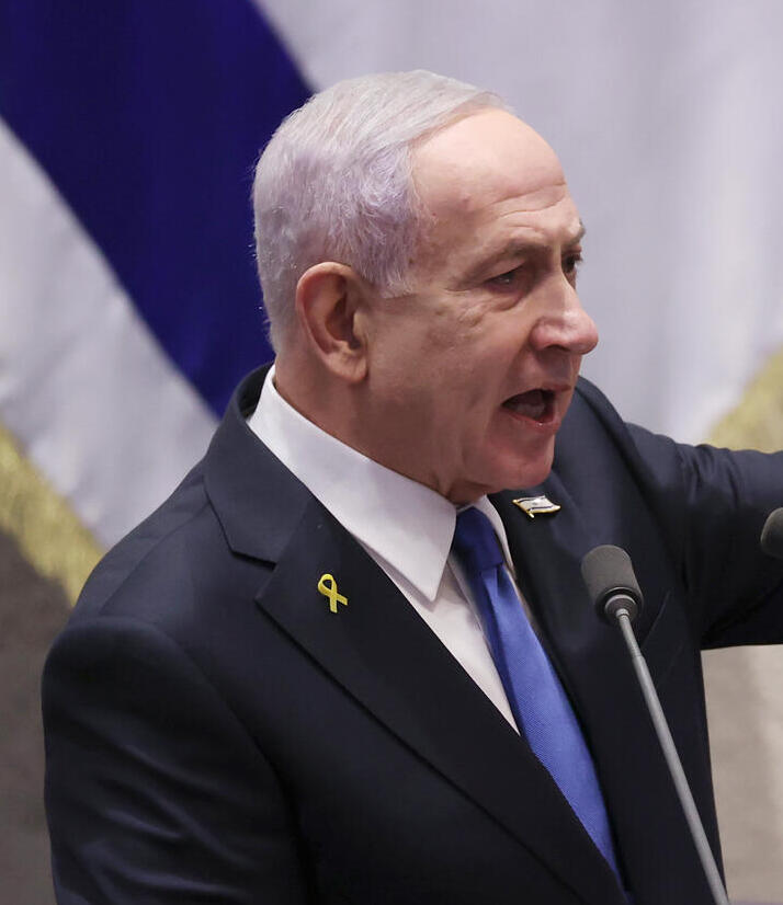 בנימין נתניהו 