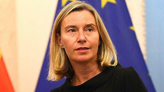 פדריקה מוגריני לשעבר שרת החוץ של האיחוד האירופי 5 