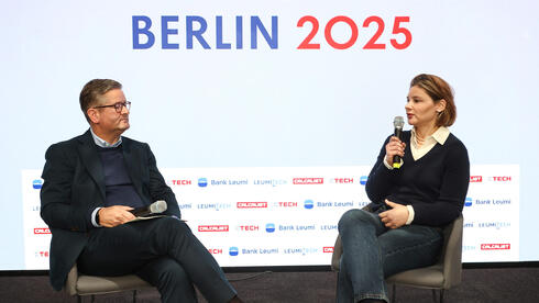 Michael Salcher, managing partner and head of the Energy and Natural Resources division at KPMG Germany, with Dina Pasca Raz, partner and Head of Technology at KPMG Israel.
Michael Salcher, managing partner and head of the Energy and Natural Resources division at KPMG Germany, with Dina Pasca Raz, partner and Head of Technology at KPMG Israel.