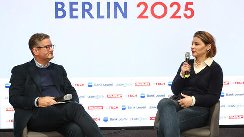 KPMG גרמניה: "מערכת בריאות ללא AI לא תשרוד"