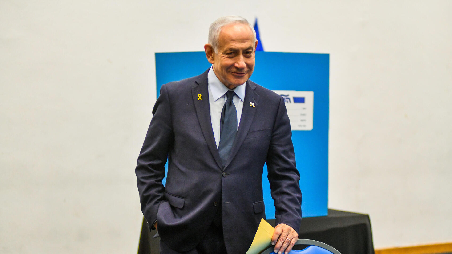 ראש הממשלה בנימין נתניהו ב בחירות ל ועידת הליכוד 25.11.25