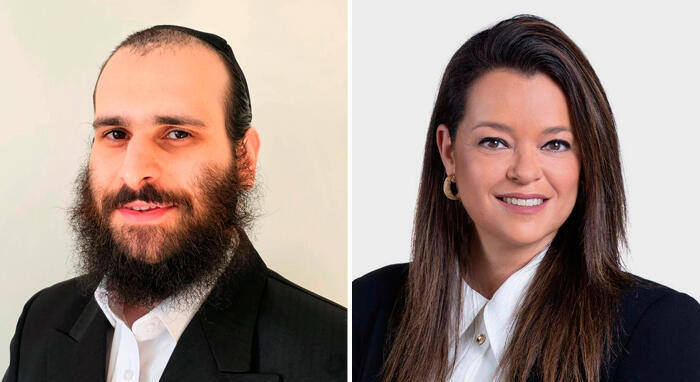 מימין ענבל דוד ו חיים נוסבוים