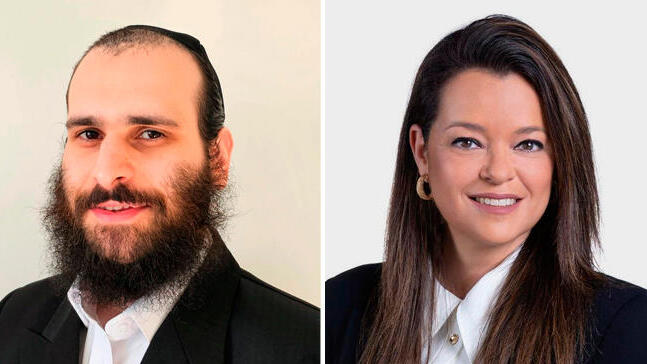 מימין ענבל דוד ו חיים נוסבוים