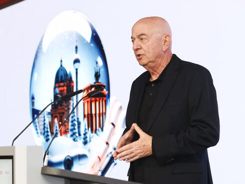 Yoel Esteron. Yoel Esteron.