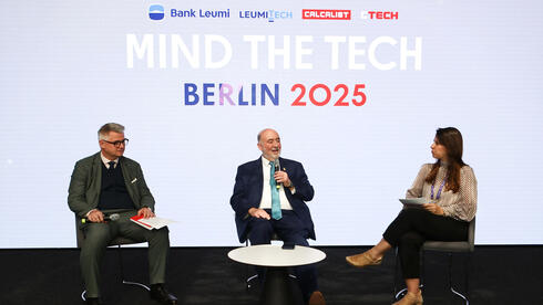 "Israel must know how to connect with small businesses in Germany, not just with giant companies"