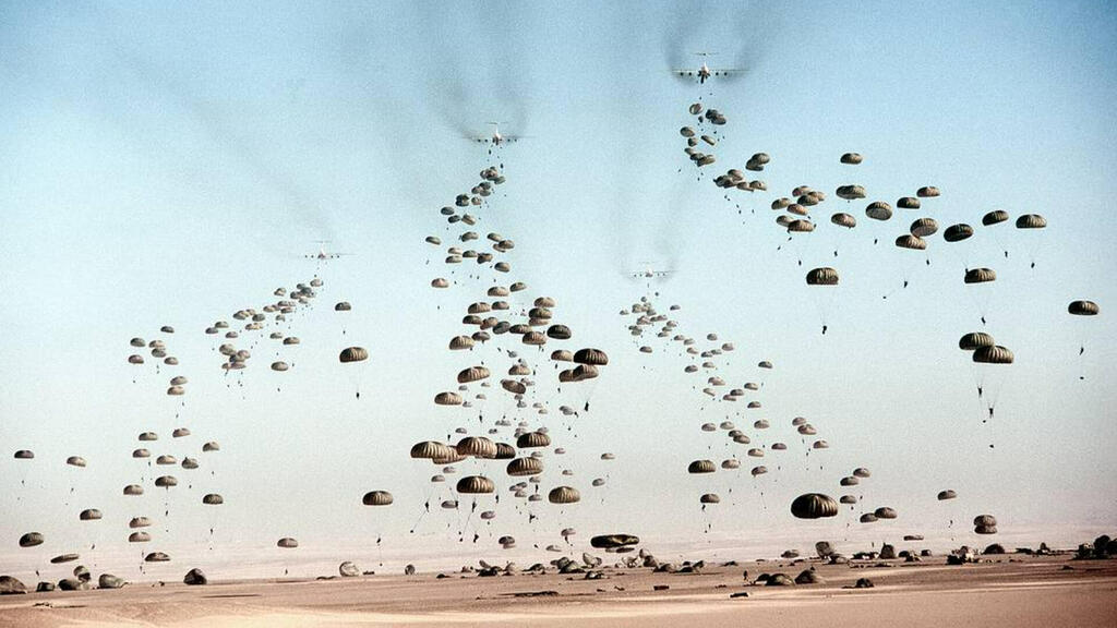 הקברניט צניחה צנחנים