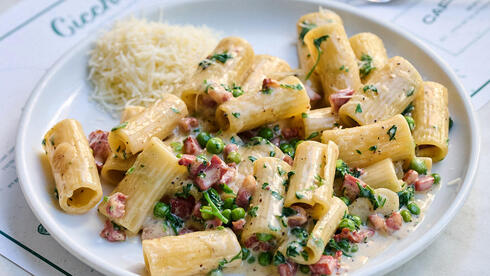 צילום: הילה פלר