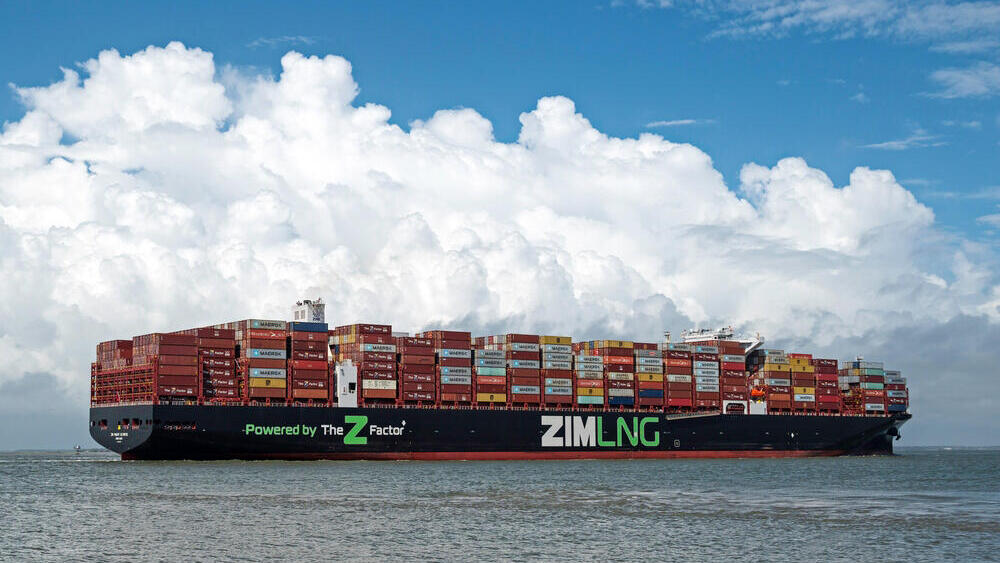 אוניית מכולה של צים