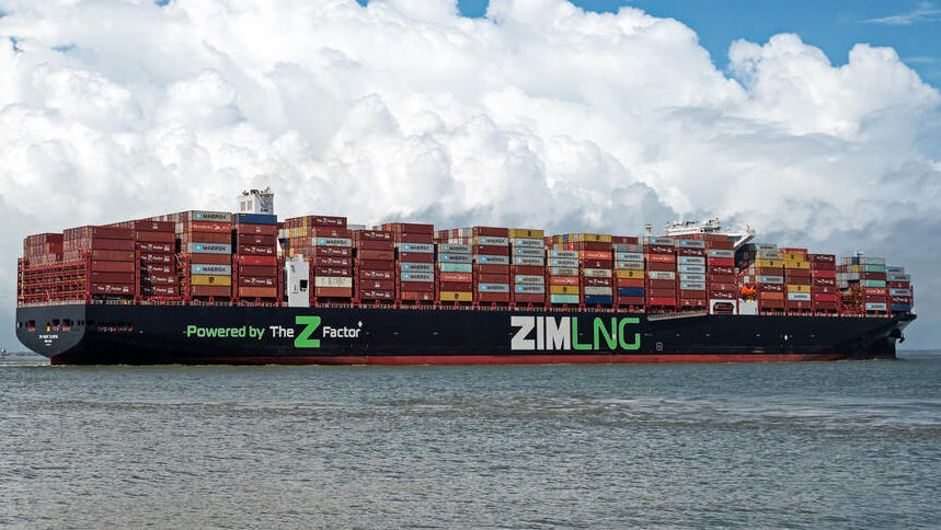 אוניית מכולה של צים