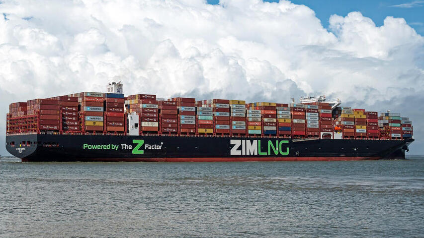 אוניית מכולה של צים