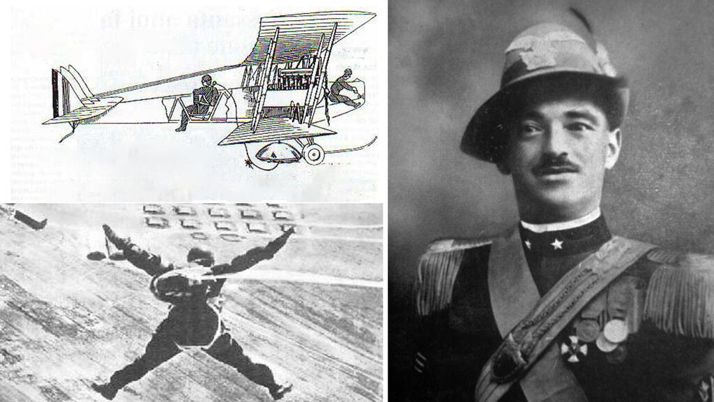 הקברניט צניחה צנחנים