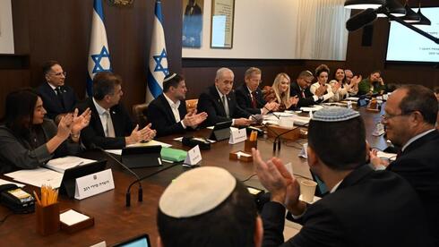 הממשלה מכונסת לאישור התקציב והשרים דורשים יותר הקלות מס: "זה לא מספיק"