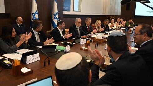 האוצר: הממשלה התעלמה מהמלצתנו והגדילה את התקציב ב-5.8 מיליארד שקל ללא ייעוד