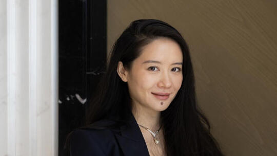 יי הי בייננס ביינאנס