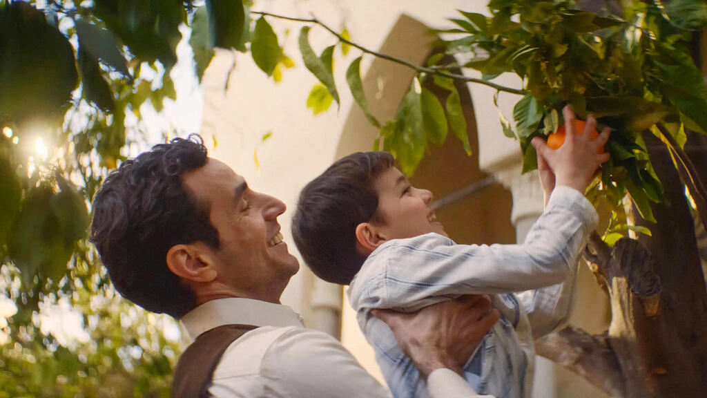 מתוך הסרט כל מה שנשאר ממך All That's Left of You פנאי