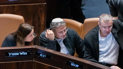 תירוץ המלחמה: השרים נגד בהרב-מיארה בגלל בן גביר | כלכליסט