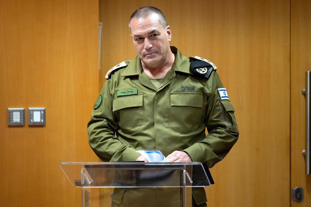 ה רמטכ"ל אייל זמיר 27.11.25