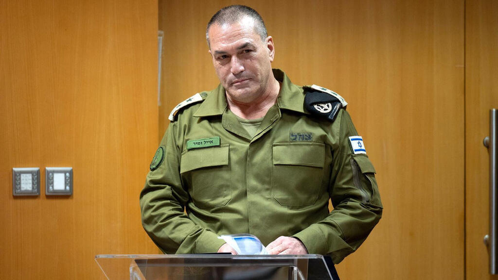 ה רמטכ"ל אייל זמיר 27.11.25