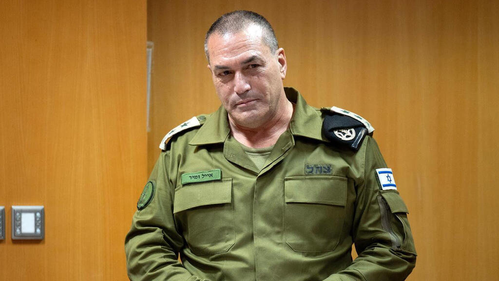 הרמטכ"ל אייל זמיר. מערכת הביטחון טוענת כי כשהמצב יתייצב ההוצאות יירדו (צילום: דובר צה"ל) ה רמטכ"ל אייל זמיר 27.11.25