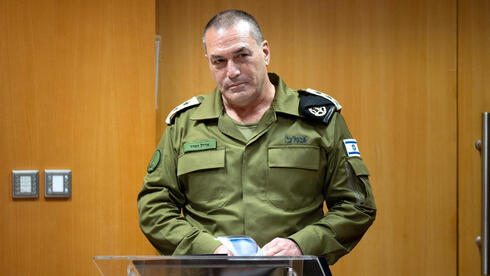 Chief of the General Staff, Eyal Zamir Chief of the General Staff, Eyal Zamir