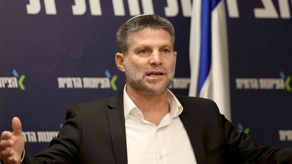 סמוטריץ'. גם הרחבה של מכסות הגבינות (צילום: אלכס קולומויסקי) שר האוצר ויו"ר מפלגת הציונות הדתית בצלאל סמוטריץ