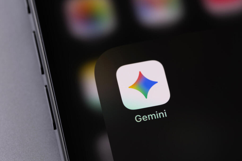 Gemini logo. (Photo: Primakov/Shutterstock) אפליקציית ג'מיני של גוגל