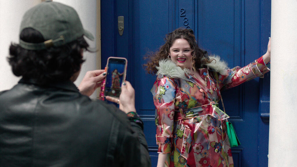 מוגזמת (צילום: Netflix) פנאי סדרה מוגזמת