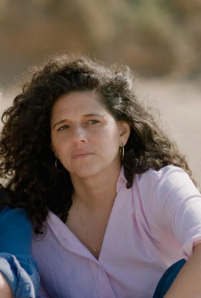 פנאי מקום שמח