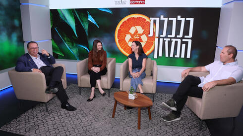 „24 מיליארד שקל בשנה נזרקים לפח בגלל בזבוז מזון” | כלכליסט